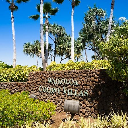 Waikoloa Colony Villas 1703 Kültér fotó